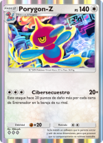 Carta de la expansión Fuego Carmesí