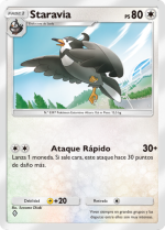 Carta de la expansión Fuego Carmesí