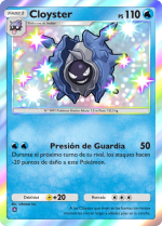 Carta de la expansión Fuego Carmesí