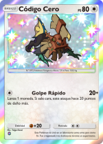 Carta de la expansión Fuego Carmesí