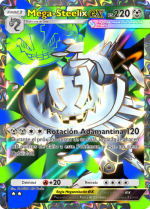 Carta de la expansión Fuego Carmesí