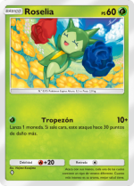 Carta de la expansión Desfile de Ensueño