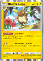 Carta de la expansión Desfile de Ensueño