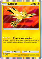 Carta de la expansión Desfile de Ensueño