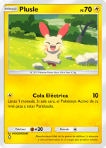 Carta de la expansión Desfile de Ensueño