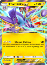 Carta de la expansión Desfile de Ensueño