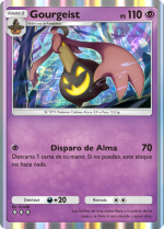 Carta de la expansión Desfile de Ensueño