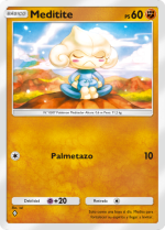 Carta de la expansión Desfile de Ensueño