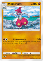 Carta de la expansión Desfile de Ensueño