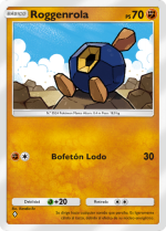 Carta de la expansión Desfile de Ensueño