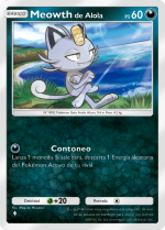 Carta de la expansión Desfile de Ensueño