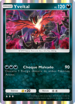 Carta de la expansión Desfile de Ensueño