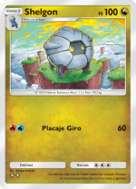 Carta de la expansión Desfile de Ensueño