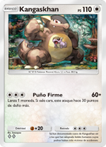 Carta de la expansión Desfile de Ensueño