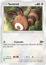 Carta de la expansión Desfile de Ensueño