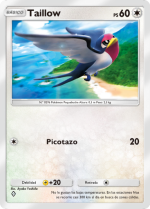 Carta de la expansión Desfile de Ensueño