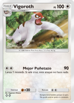 Carta de la expansión Desfile de Ensueño