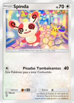 Carta de la expansión Desfile de Ensueño