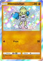 Carta de la expansión Desfile de Ensueño