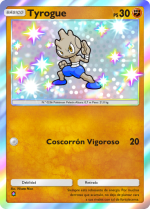 Carta de la expansión Desfile de Ensueño