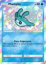 Carta de la expansión Desfile de Ensueño