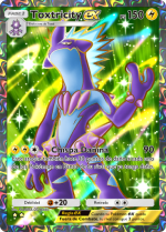 Carta de la expansión Desfile de Ensueño