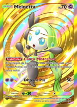 Carta de la expansión Desfile de Ensueño