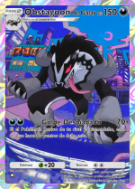 Carta de la expansión Desfile de Ensueño