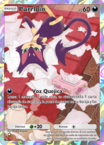 Carta de la expansión Desfile de Ensueño