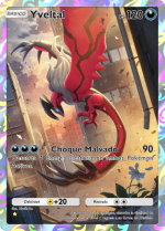 Carta de la expansión Desfile de Ensueño