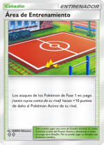 Carta de la expansión Desfile de Ensueño