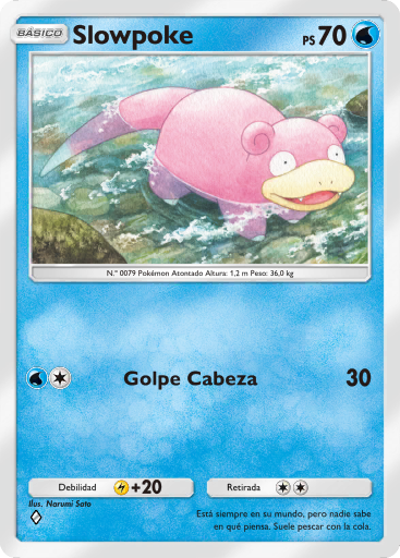 Carta de la expansión Megavariocolor