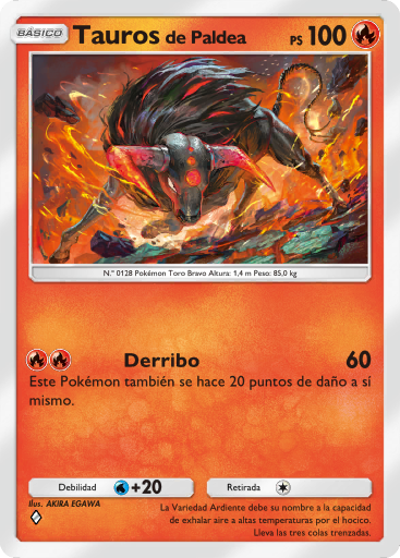 Carta de la expansión Megavariocolor