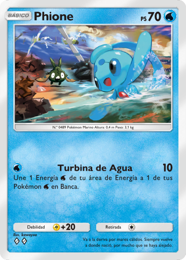 Carta de la expansión Megavariocolor