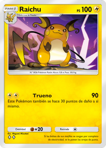 Carta de la expansión Megavariocolor