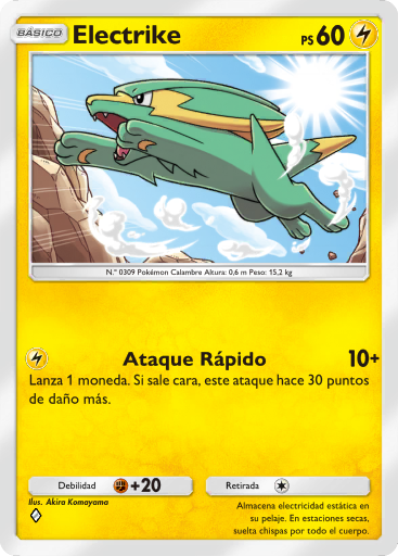 Carta de la expansión Megavariocolor