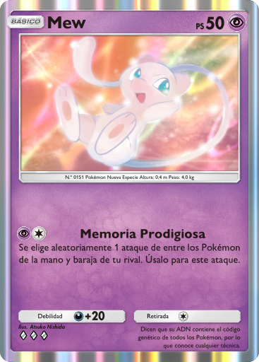 Carta de la expansión Megavariocolor