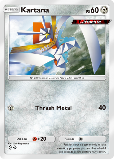 Carta de la expansión Megavariocolor