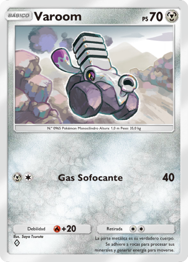 Carta de la expansión Megavariocolor