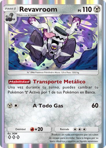 Carta de la expansión Megavariocolor