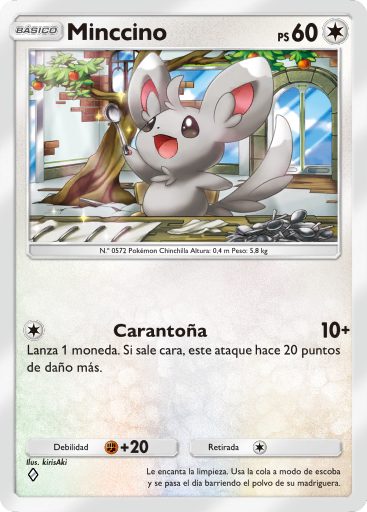 Carta de la expansión Megavariocolor