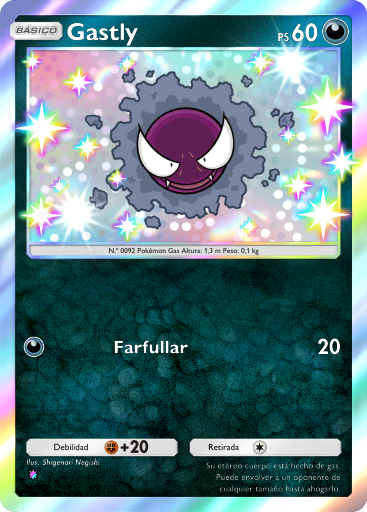 Carta de la expansión Megavariocolor