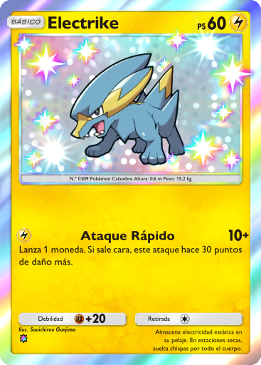 Carta de la expansión Megavariocolor