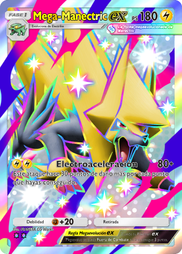 Carta de la expansión Megavariocolor