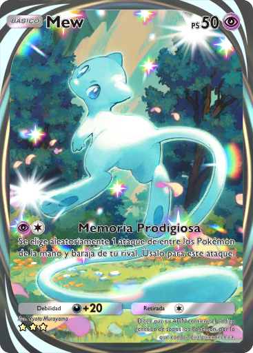 Carta de la expansión Megavariocolor