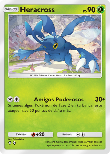 Carta de la expansión Aura Pulsante