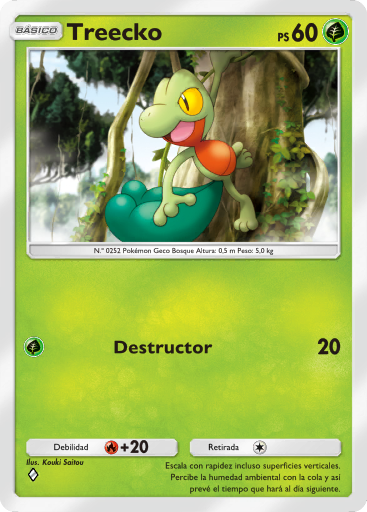 Carta de la expansión Aura Pulsante