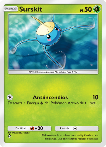 Carta de la expansión Aura Pulsante