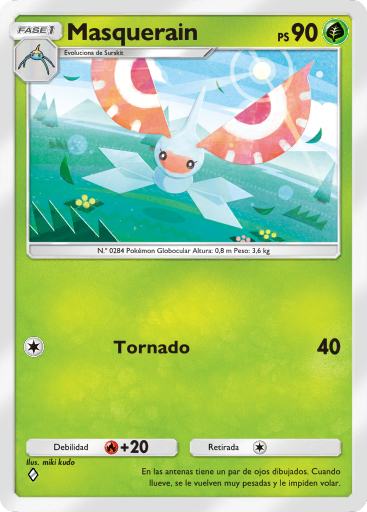 Carta de la expansión Aura Pulsante