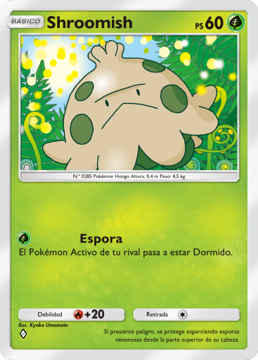 Carta de la expansión Aura Pulsante